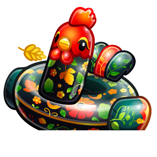 Pool Float gift skin